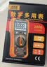 胜利仪器（VICTOR）数字万用表高精度型电工万能表智能家用 带测温 VC890C+ 实拍图