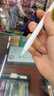 Apple/苹果 Pencil Pro 磁吸触控笔手写笔苹果笔电容笔书写绘画iPad笔 适用于iPad Pro/Air/mini机型 实拍图
