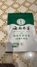 纯春堂云南本草染发剂植物盖白头发一洗黑纯无刺激不沾头皮男女士染发膏 实拍图