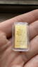 赛菲尔黄金足金999.9财富金条投资金收藏金块储值送生日礼物 50.0克 实拍图