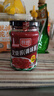 厨邦叉烧酱220g 调味酱 粤菜烧烤腌制调味品 实拍图
