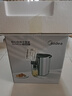 美的（Midea）电热水瓶5L家用烧水壶触控屏可调温除氯316L母婴级不锈钢恒温小线下同款EB50D1 实拍图