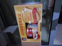 桂格高钙维生素D燕麦片礼盒860克*2膳食纤维营养早餐礼盒送长辈 实拍图