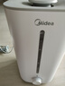 美的（Midea）【大雾量】空气加湿器家用卧室静音除菌孕妇婴幼大容量桌面空调风扇清凉伴侣女生礼物SC-3G40S 实拍图