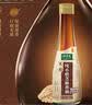 太太乐芝麻香油 头道纯小磨芝麻香油 188ml 石磨磨制食用调料油 实拍图