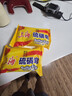 上海硫磺皂后背除螨皂抑菌控油爽肤洗脸香皂沐浴洗澡洗头发肥皂 85克*2块（拍3件送皂盒） 硫磺香皂 实拍图