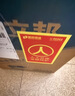 立邦乳胶漆 京雅居金标超值金装净味5合1内墙漆5L/约7kg定制可调色 实拍图
