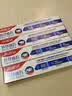 高露洁（Colgate）专效抗牙结石脱敏牙膏（留兰+薄荷）120g*4护龈去口臭清新口气 实拍图
