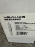 3M净水器家用净水机 LR400-JX90替换滤芯 R400J-CAR3 压缩活性炭棒滤芯 实拍图