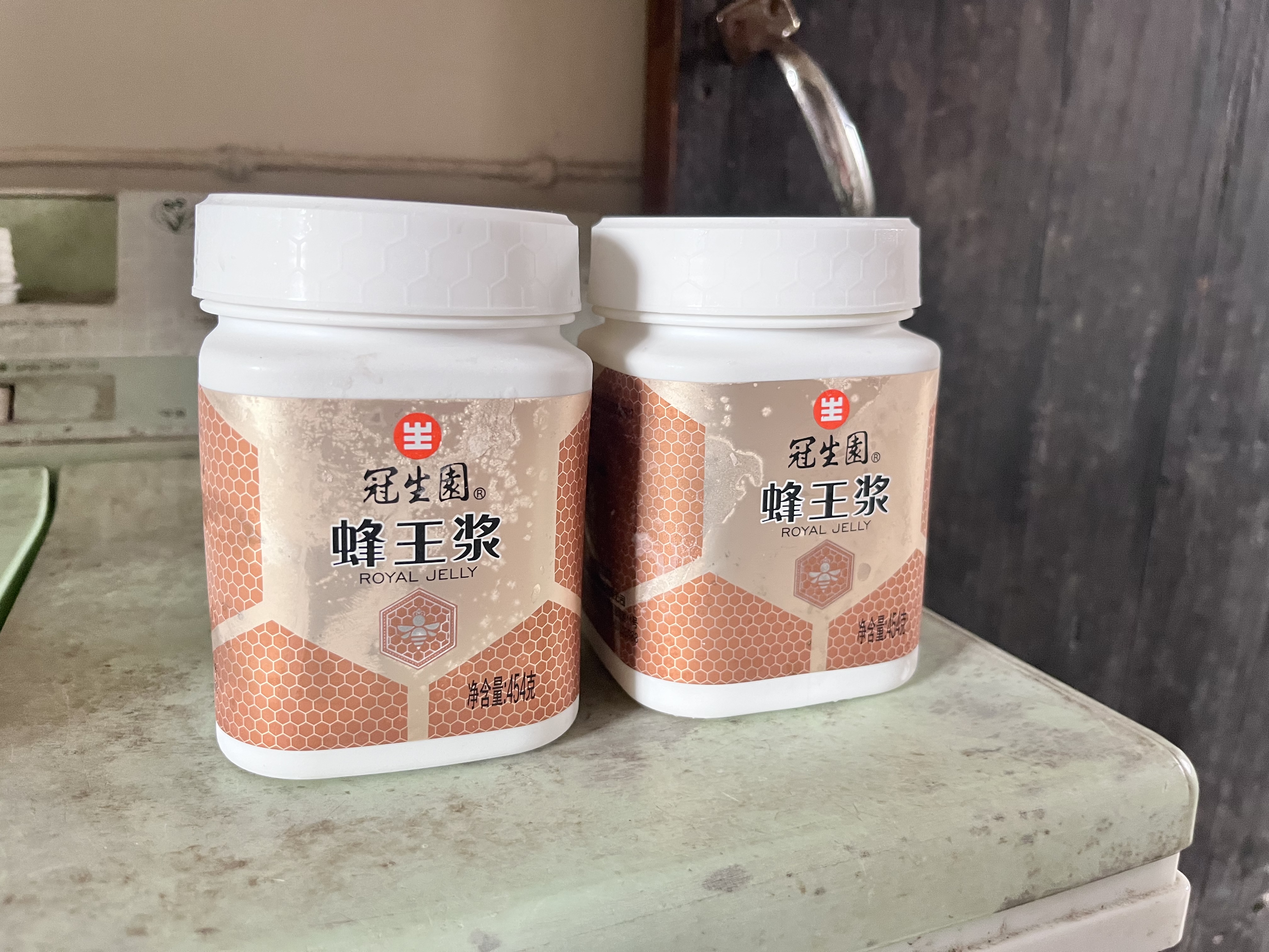 冠生园蜂王浆454g 纯正原浆蜂皇浆 中华老字号 送长辈滋补礼品生日礼物 实拍图
