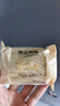 珠江桥牌手工竹升面 出口配方全蛋面鸡蛋面条 低脂面儿童挂面 虾子面组合 蛋面 2.08kg*1箱 礼盒 实拍图