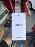 荣耀X70 焕新版 8+256 幻夜黑 十面抗摔 8300mAh青海湖电池 IP69防水 荣耀绿洲护眼屏 AI手机 国家补贴 实拍图