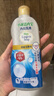 小林制药（KOBAYASHI）洁内宝内衣清洗剂抗菌型300ml温和亲肤有效清除血渍男女通用 实拍图