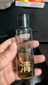C咖【会员尝鲜】酸酶水35ml 实拍图