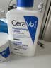 适乐肤（CeraVe）【修护乳霜】C乳236ml+C霜85g（补水保湿男女士护肤张凌赫同款） 实拍图