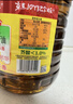 鲁花 【保真菜籽油】食用油 低芥酸特香菜籽油 6.18L   物理压榨 实拍图