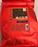 三隐 锡兰红茶奶茶专用红茶粉500g手打柠檬红茶斯里兰卡港式原材料 实拍图