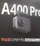 70迈 70MAIA400Pro 行车记录仪 4K超高清夜视 2英寸屏幕 停车监控 实拍图