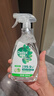 滴露（Dettol）除菌喷雾500ml冰箱清洁剂除味剂冰箱清洗消毒除臭除异味李斯特菌 实拍图