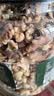 京东京造原味每日纯坚果1.13kg罐装混合坚果每日坚果腰果开心果核桃自营 实拍图