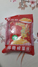 乌江鲜爽榨菜丝 70g*5袋 赠老重庆杂酱炸酱肉酱138g/瓶 实拍图