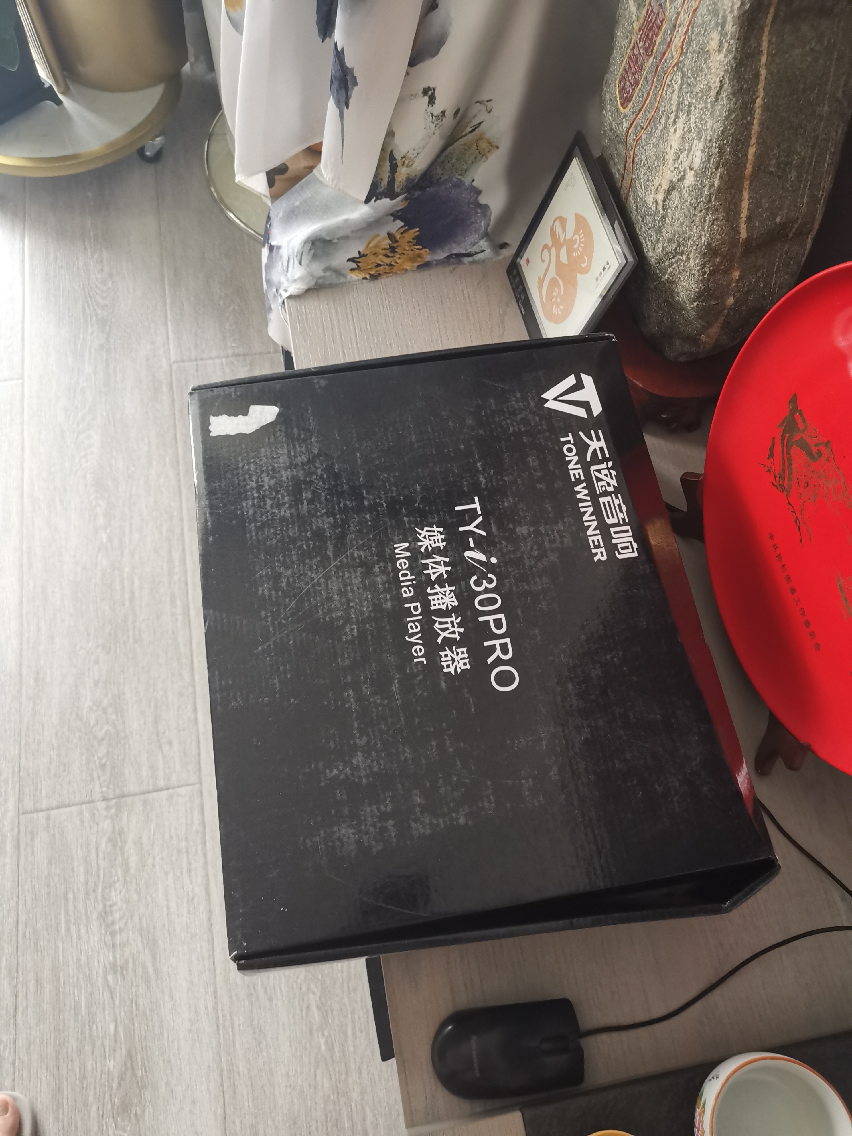 天逸（Winner）TY-i30PRO高保真数码播放器HIFI音频解码器发烧无损蓝牙音乐播放器 TY-i30PRO银（JD物流直达） 实拍图