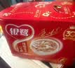 银鹭速食粥方便早餐桂圆莲子八宝粥六连包360g*6*4代餐饱腹 实拍图