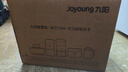 九阳（Joyoung）破壁机家用全自动多功能加热豆浆机榨汁辅食机1.75L五谷杂粮3-5人用 国家补贴 Y928s 实拍图