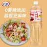 百利沙拉酱蔬菜沙拉0蔗糖添加焙煎芝麻沙拉汁家庭调味品1.5L 实拍图