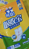 可靠（COCO）吸收宝成人护理垫XL50片(60*90cm)舒适防漏老年人隔尿垫产褥垫 实拍图