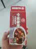 安记经典咖喱块 中辣100g 黄咖喱酱调味料咖喱鸡肉牛肉料理调料咖喱粉 实拍图