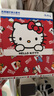澳贝（auby）宝宝撕撕书忙碌玩具hellokitty安静布书1-3岁蒙氏早教土豪书礼物 实拍图