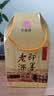 即墨老酒 陈酿十五年 中秋送礼甜型 北方黄酒 500ml 单坛装 黍米酒 实拍图