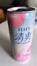 锐澳（RIO）洋酒预调鸡尾酒 清爽系列低度酒组合 清爽330ml*8罐 单白桃口味 实拍图