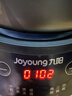 九阳（Joyoung）养生壶煎药壶中药锅中药壶熬药罐 3升分体式陶瓷烧水壶家用药膳煲3003BQ 实拍图