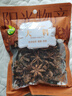 禾煜 大料 50g 八角大茴香辛料   厨房调味 火锅底料佐料炖肉料  实拍图