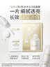 玉兰油（OLAY）全新水光小白瓶面膜20片补水美白去黄提亮护肤品生日礼物送女友 实拍图