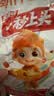 劲仔【王俊凯推荐】深海小鱼 麻辣味 300g/盒 20包  鱼仔鱼干海味零食 实拍图
