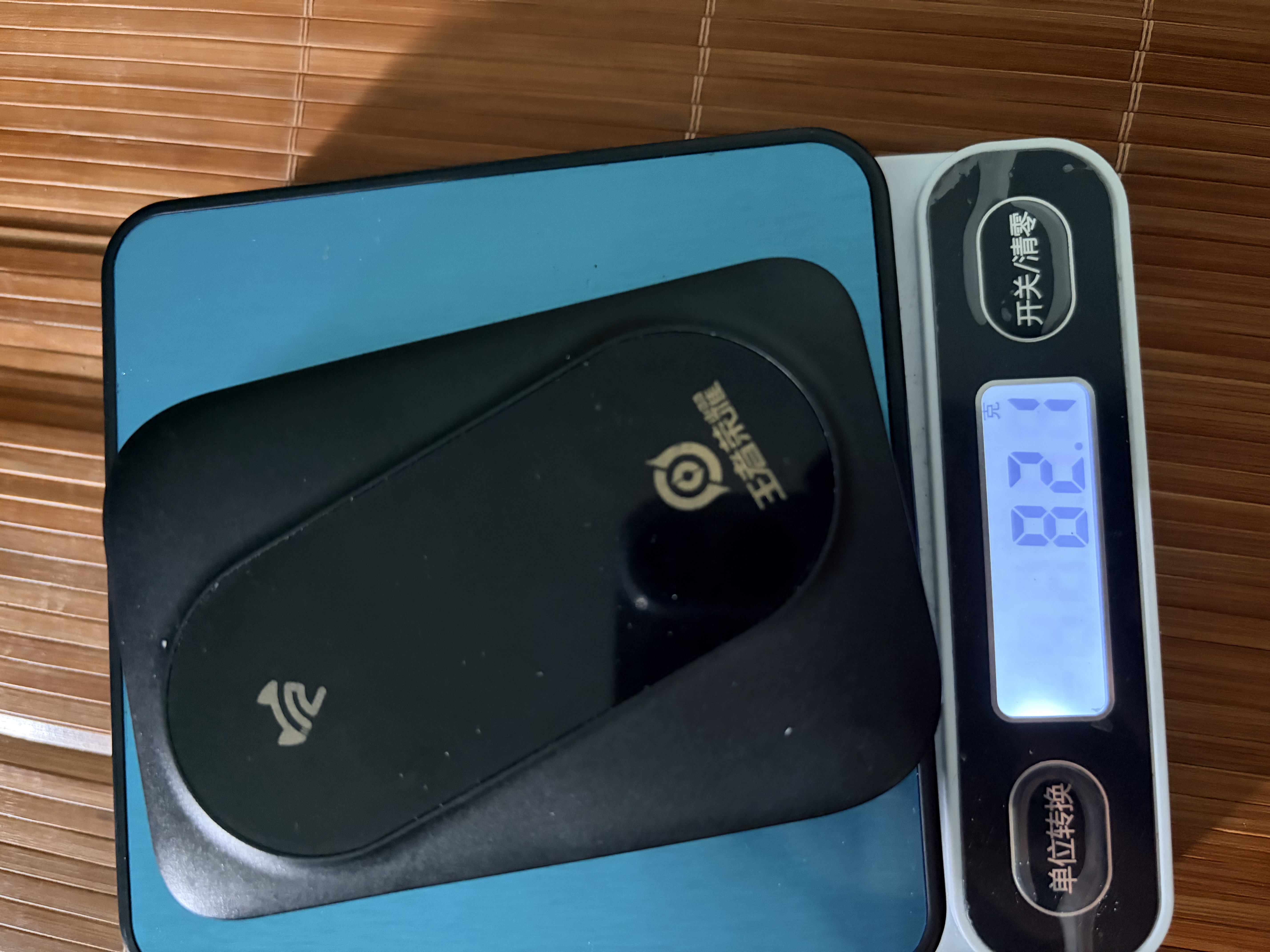 飞猫【免费换新】飞猫智联M7 移动随身wifi4g免插卡路由器高速流量2100mAh大电池超长续航 M7(王者荣耀合作款) 实拍图