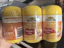 佳思敏（Nature's Way）儿童VC维生素C锌强免疫软糖3瓶装 维C 60粒 澳洲进口  实拍图