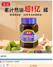 蓬盛香港橄榄菜450g*2瓶 下饭菜咸菜酱腌菜佐餐拌饭 潮汕特产 实拍图
