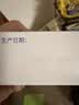 宝矿力水特粉末冲剂 健身功能运动饮料补充电解质 12盒 实拍图