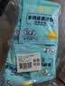 KOOGIS小苏打清洁剂30包 去污粉家用日用多功能清洁除茶垢重油污清洁剂 实拍图