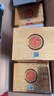 迎驾贡酒金星 浓香型 白酒 42度 520ml*4瓶 整箱装 实拍图