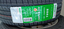 双星JUOGO轮胎 215/60R17 96H SS81适配逍客/宝骏560/传祺GS4/瑞虎 实拍图