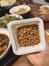 燕京国产优选小粒纳豆 激酶发酵菌健康轻食50g*18盒 控脂减脂健康早餐 实拍图