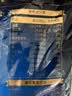 捷氏无蔗糖纯燕麦片1200g澳洲进口原料大片薄片隔夜燕麦高纤营养早餐 实拍图