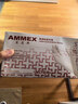 爱马斯（AMMEX） 一次性手套乳胶手套100只小码检查劳保防水家用清洁洗碗家务美容 实拍图