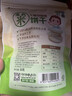 艾唯倪（ivenet）有机米饼儿童零食磨牙棒 韩国原装进口入口易溶饼干 原味30g 实拍图