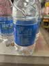 恒大冰泉 饮用天然矿泉水会议办公用水 350ml*12瓶【热门商品】 实拍图